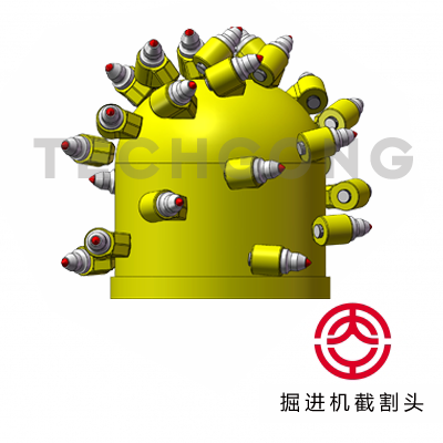 掘進機截割頭